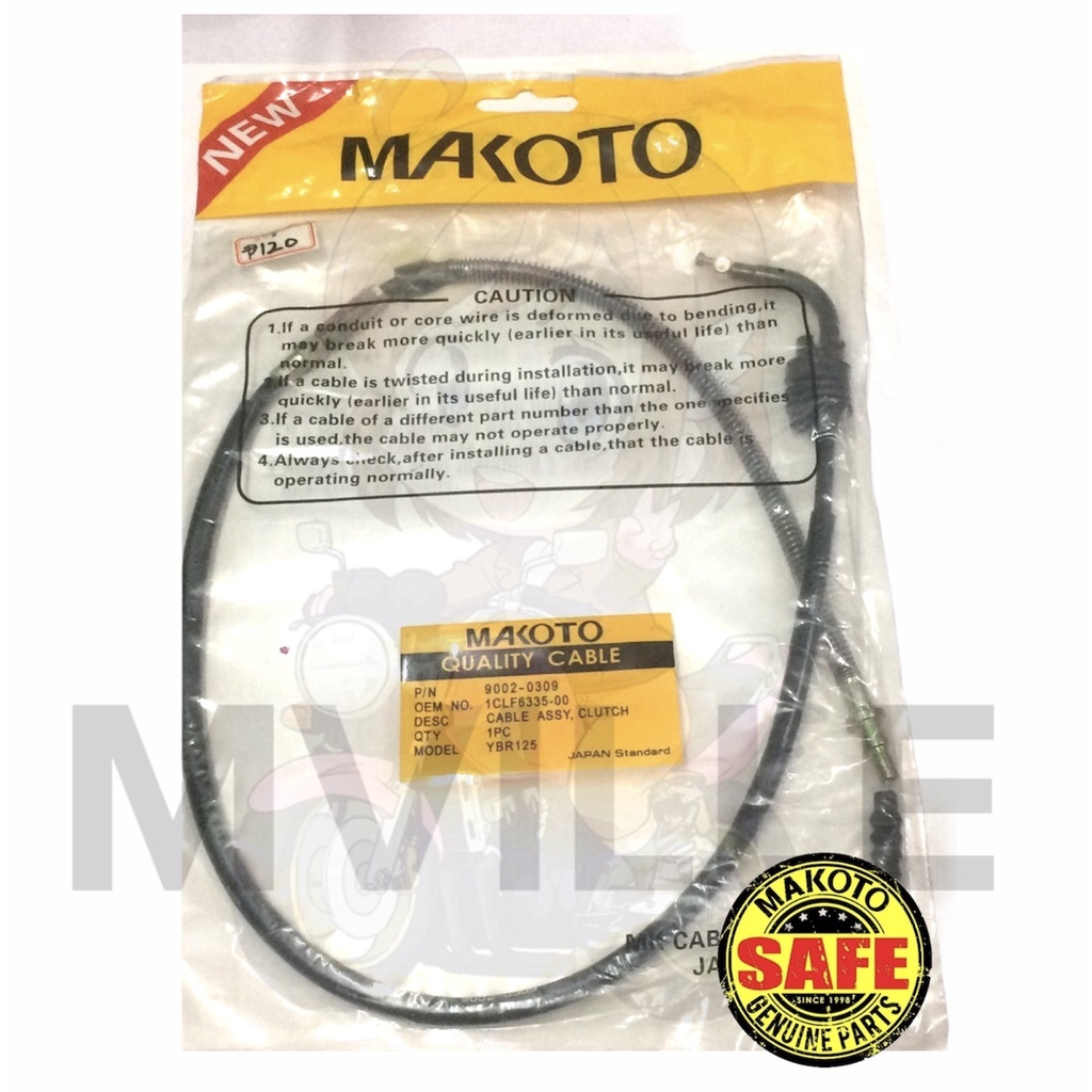 Yamaha YBR 125 Throttle / Speedometer / Clutch Cable Lazada PH