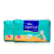 Yoursun Small Baby Diapers Bundle with Free Alcogel