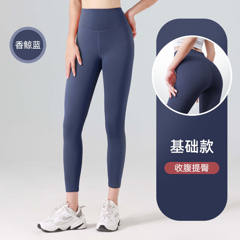 ASZUNE Leggings for Women Plus Size Yoga Sport Quick Drying Pants