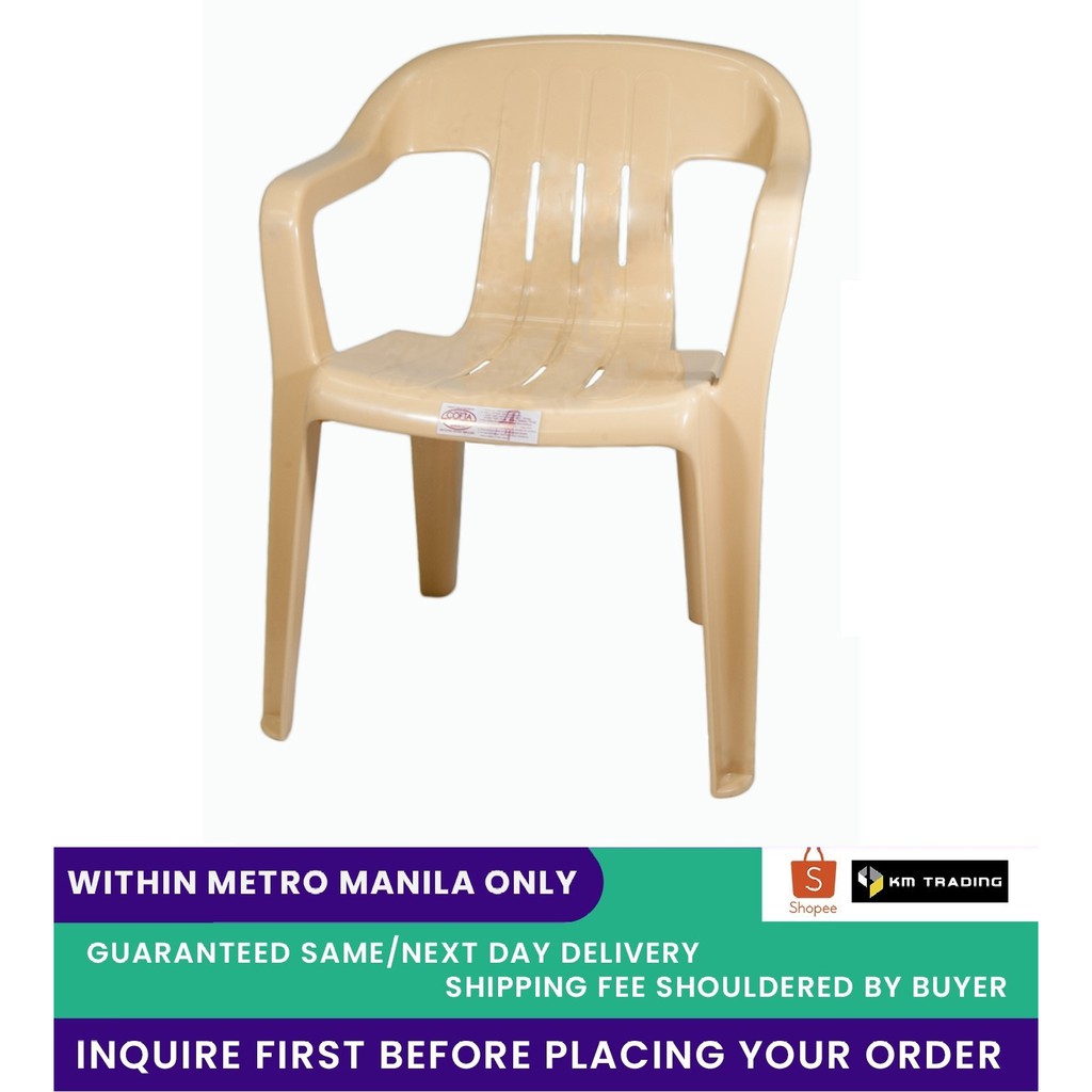 Cofta Topaz Jr. Kids Chair Monoblock (Metro Manila only SF C/O Buyer ...