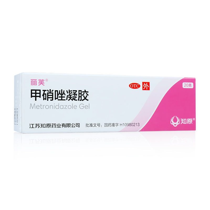 Metronidazole gel 20g inflammatory papules impetigo antiinflammatory