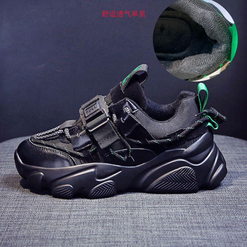 extra large womens shoes