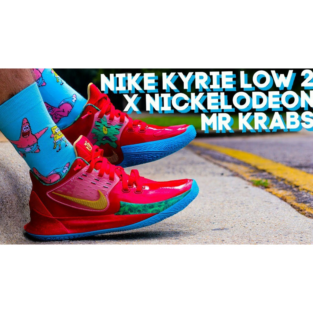 kyrie sandy shoes