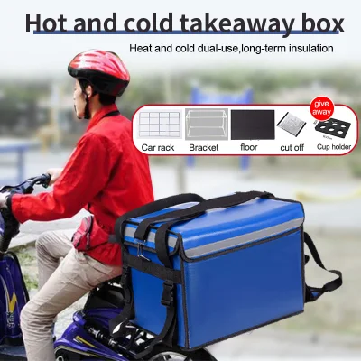 32l/48l/62l Takeaway Box Motorcycle Insulation Bag Waterproof Meal Delivery Bag Insulated Box Meal Delivery Bag
