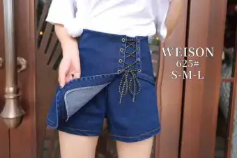 high waist palda maong