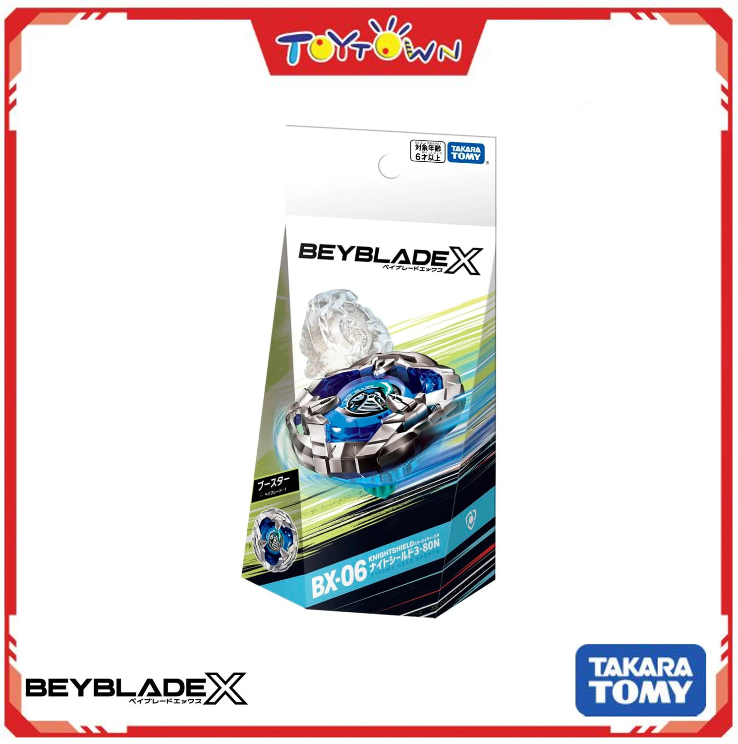 lazada当選者　brightwin ポラロイド lazada当選者 brightwin ポラロイド lazada当選者 brightwin