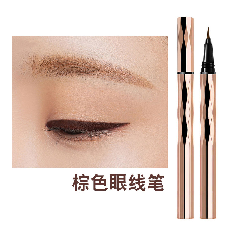 Eyeliner pen female water resistant, sweat proof, not easy to discolor, lasting, not easy to smudge lazy net red, fake plain makeup for beginners