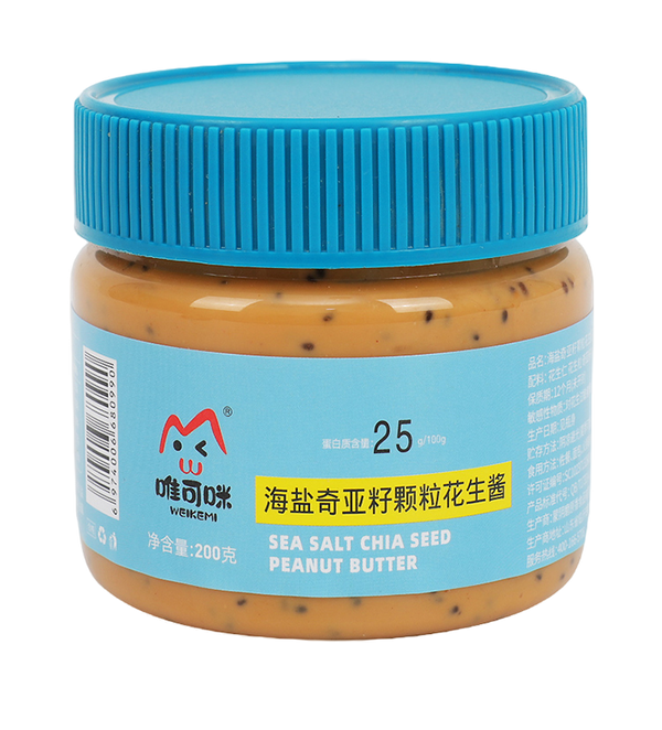 Keto Peanut Butter Creamy, Chunky, Original, Chocolate Keto/Low Carb