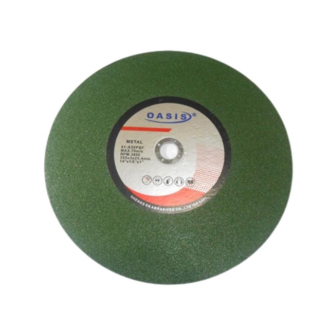 OASIS CUT OFF WHEEL 14 / CUTTING DISC 14"(5PCS) Lazada PH