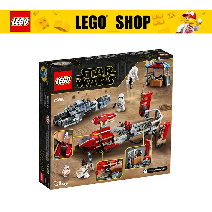 lazada lego star wars