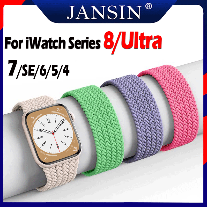 Dây đeo Solo Loop bện cho Apple Watch Ultra 8 Band 49mm 45mm 41mm 42mm 44mm Vòng đeo tay dây đàn hồi cho Apple Watch Series 8 7 6 SE 5 4 3 2 1