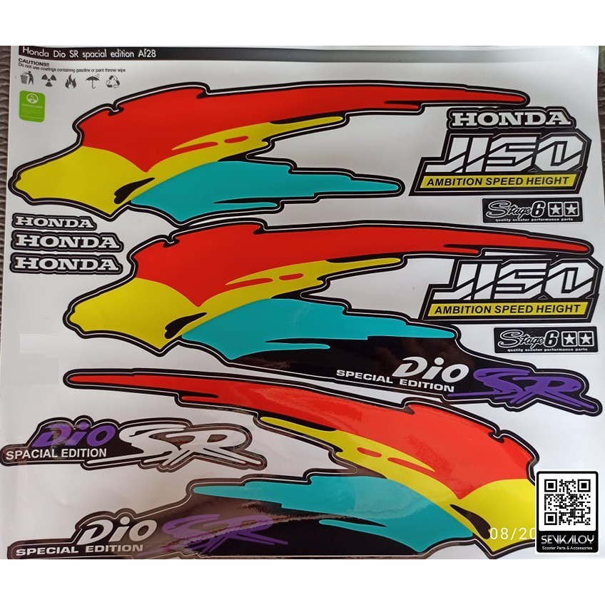 Dio Af28 Sr Decal Honda Dio 2 Lazada Ph