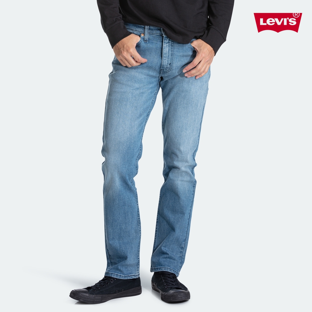 best price levi jeans