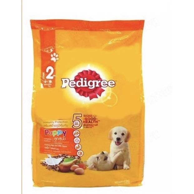 Pedigree Dry Food for Puppy (repack) 1kg | Lazada PH