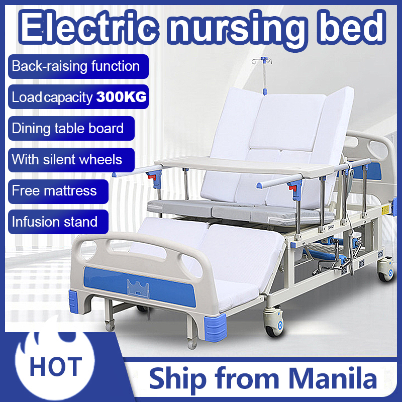 Electric nursing bed turning home multifunctional hospital bed elderly