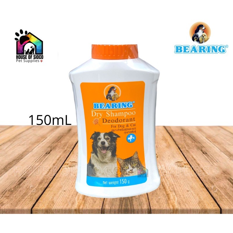 Bearing Pet Dry Shampoo Deodorant 300g Lazada PH