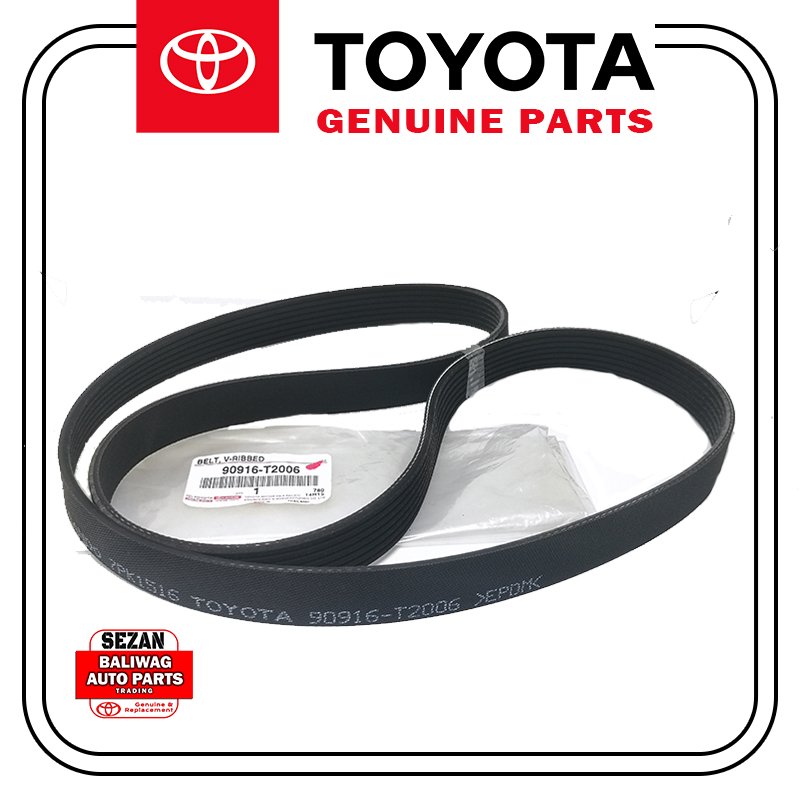 Engine Fan Timing Serpentine Drive Belt For Toyota Fortuner Hilux Vigo