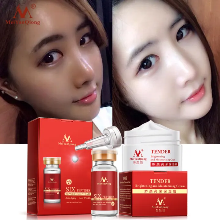 tender brightening and moisturizing cream