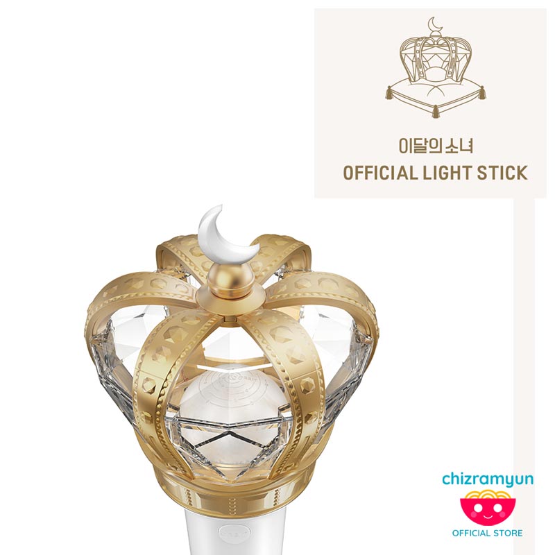 LOONA - OFFICIAL LIGHT STICK – Kpop Nara - View #4