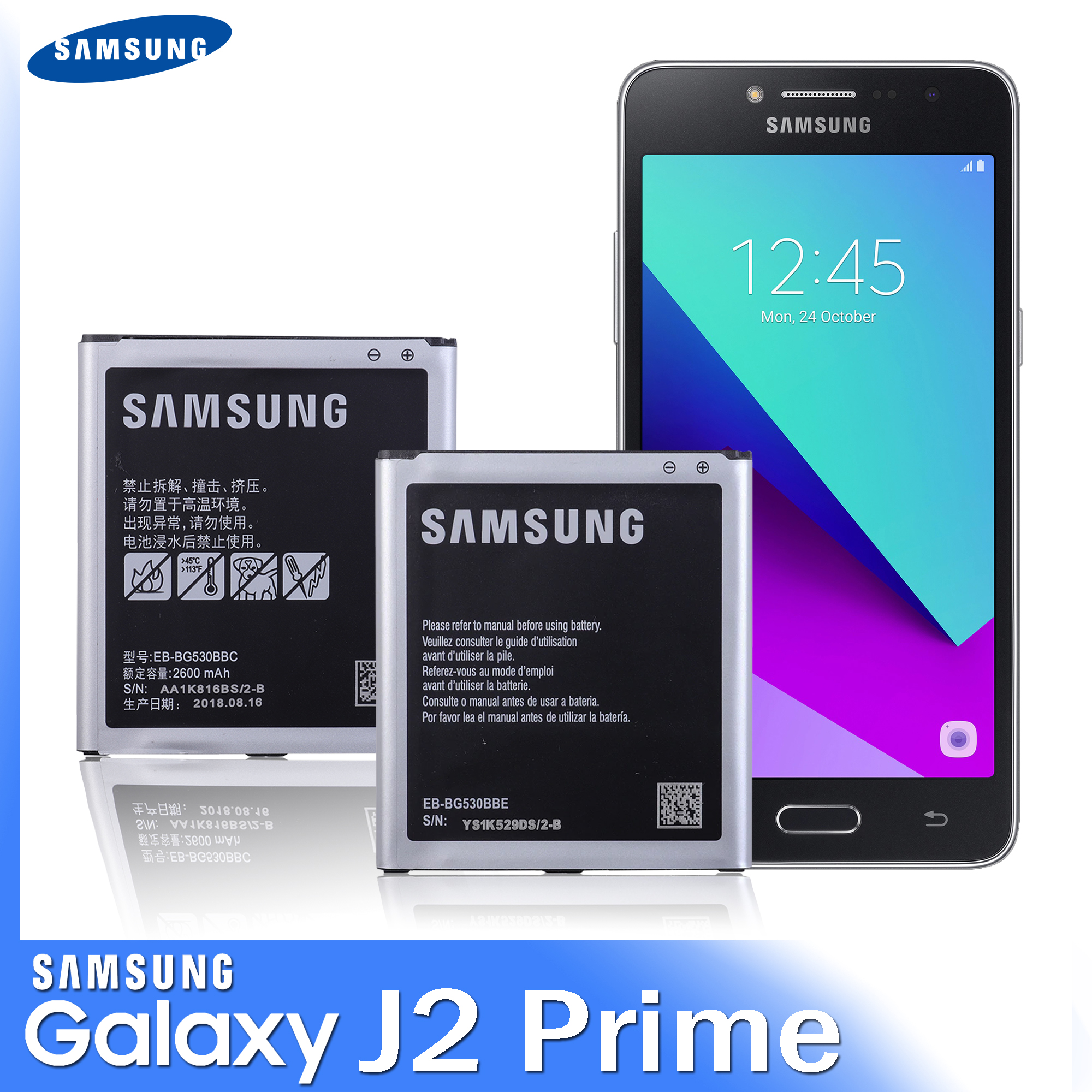 Mobile Battery Samsung J2 2018 Battery Mah TokTon Mobile Battery