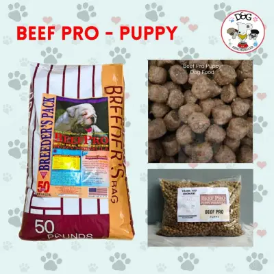 Beef Pro Puppy (Repacked)