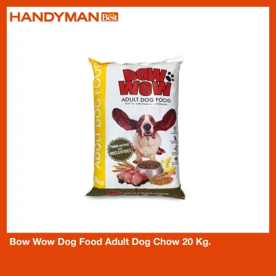 Bow Wow Dog Food Adult Dog Chow 20 Kg.