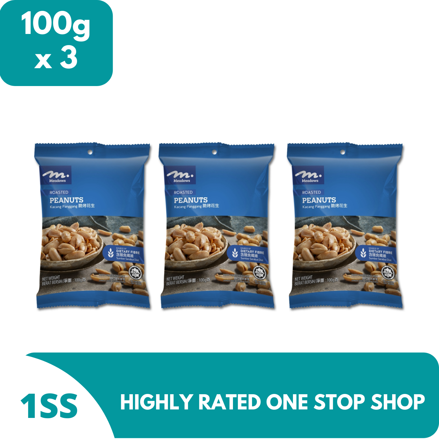 MEADOWS Roasted Peanuts 100g x 3 Lazada PH