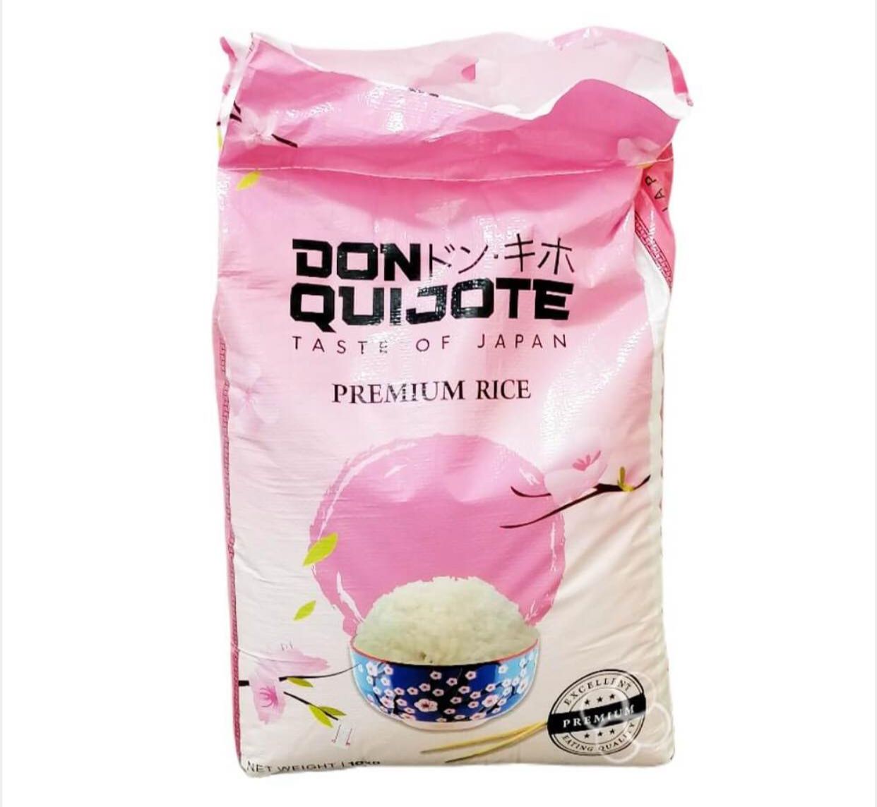 Don Quijote Premium Japanese Rice 10kg Lazada PH