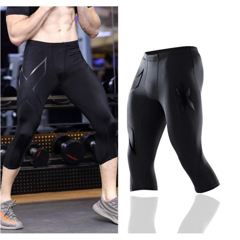 Unisex Compression Cool Dry Sports 