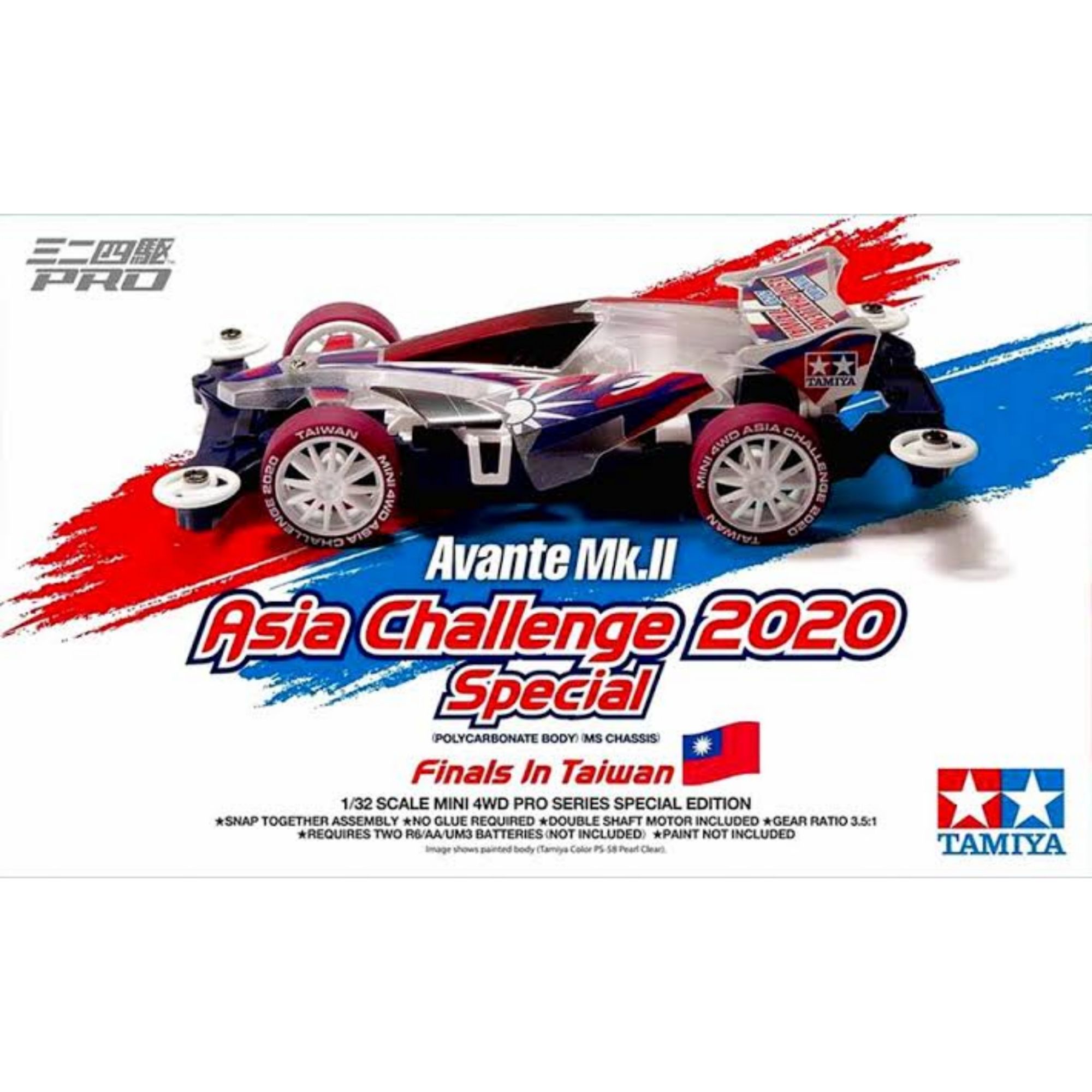 【希少・絶版品】Avante Mk.II Asia 2020 台湾（4台セット） TAMIYA Kit Avante Mk.II Asia Challenge 2020 Special Taiwan Final