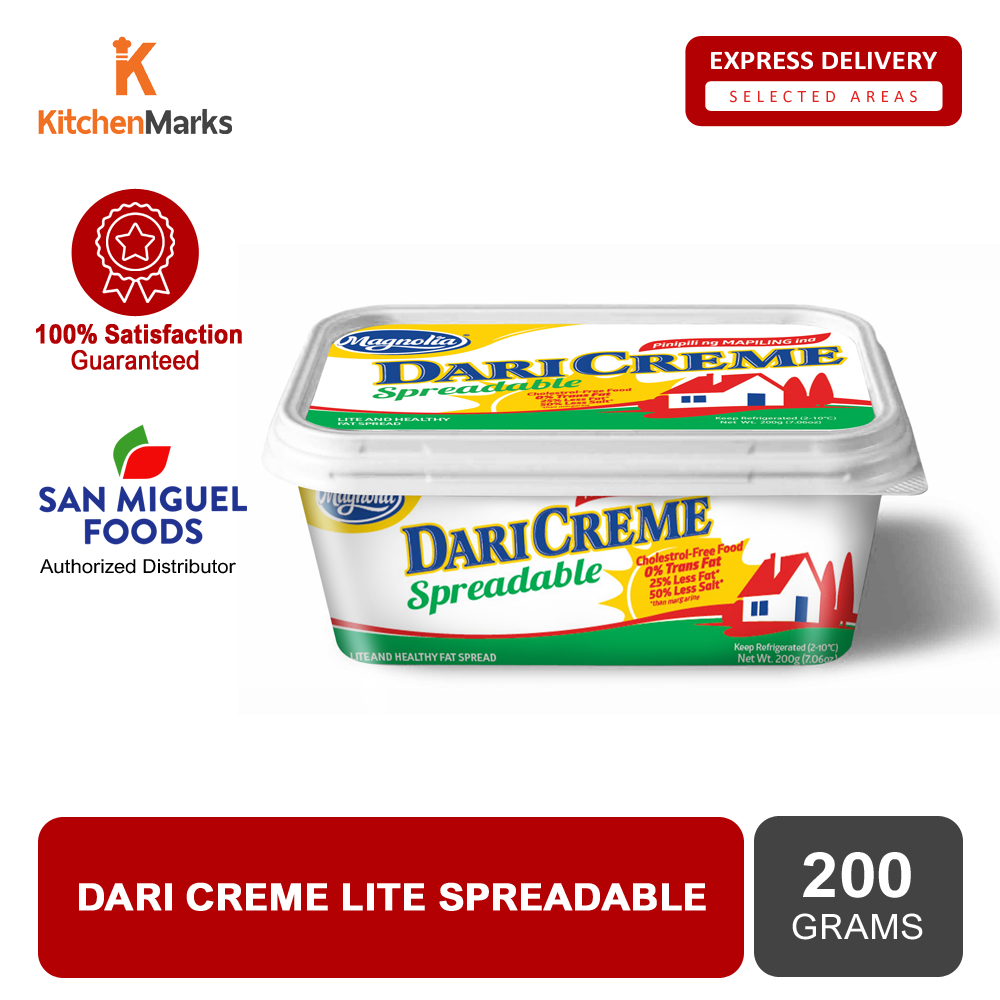 Dari Creme Lite Spreadable 200g Express Delivery Lazada PH