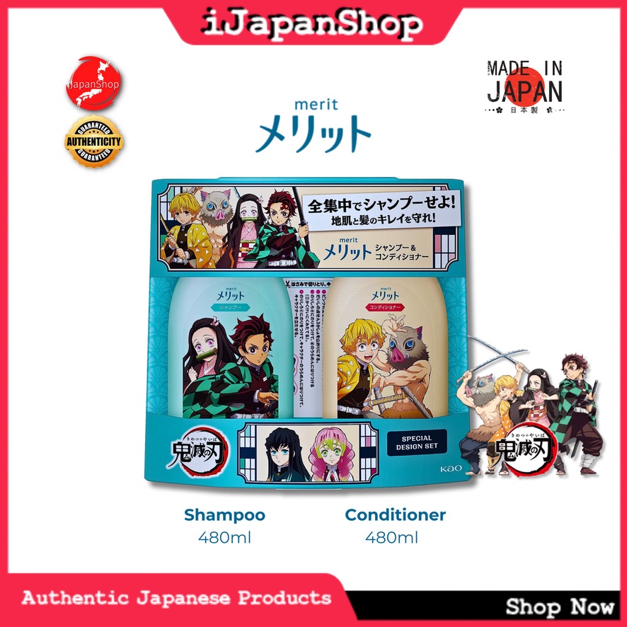 Kao Merit Shampoo and Conditioner Combo 480ml Rinseless Shampoo Combo