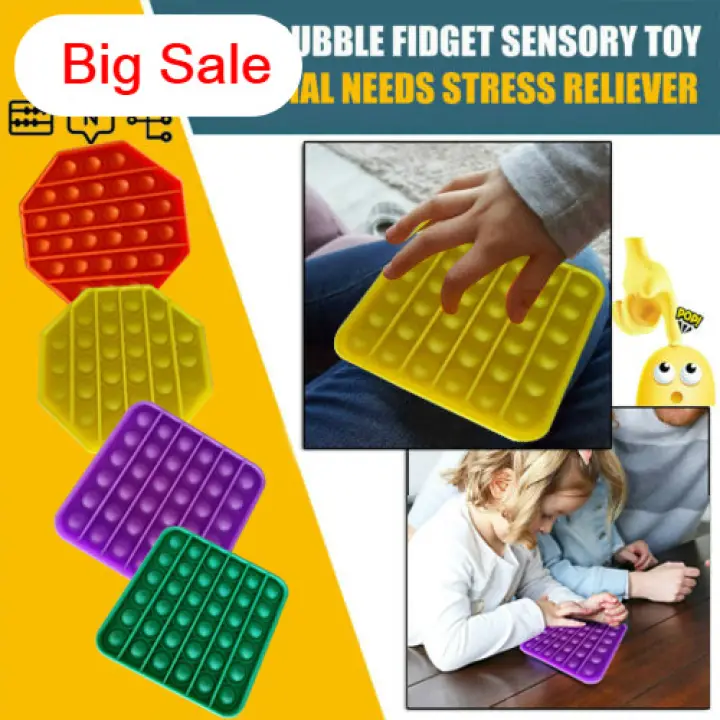 silent fidget toys for classroom