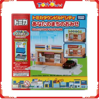 takara tomy shop