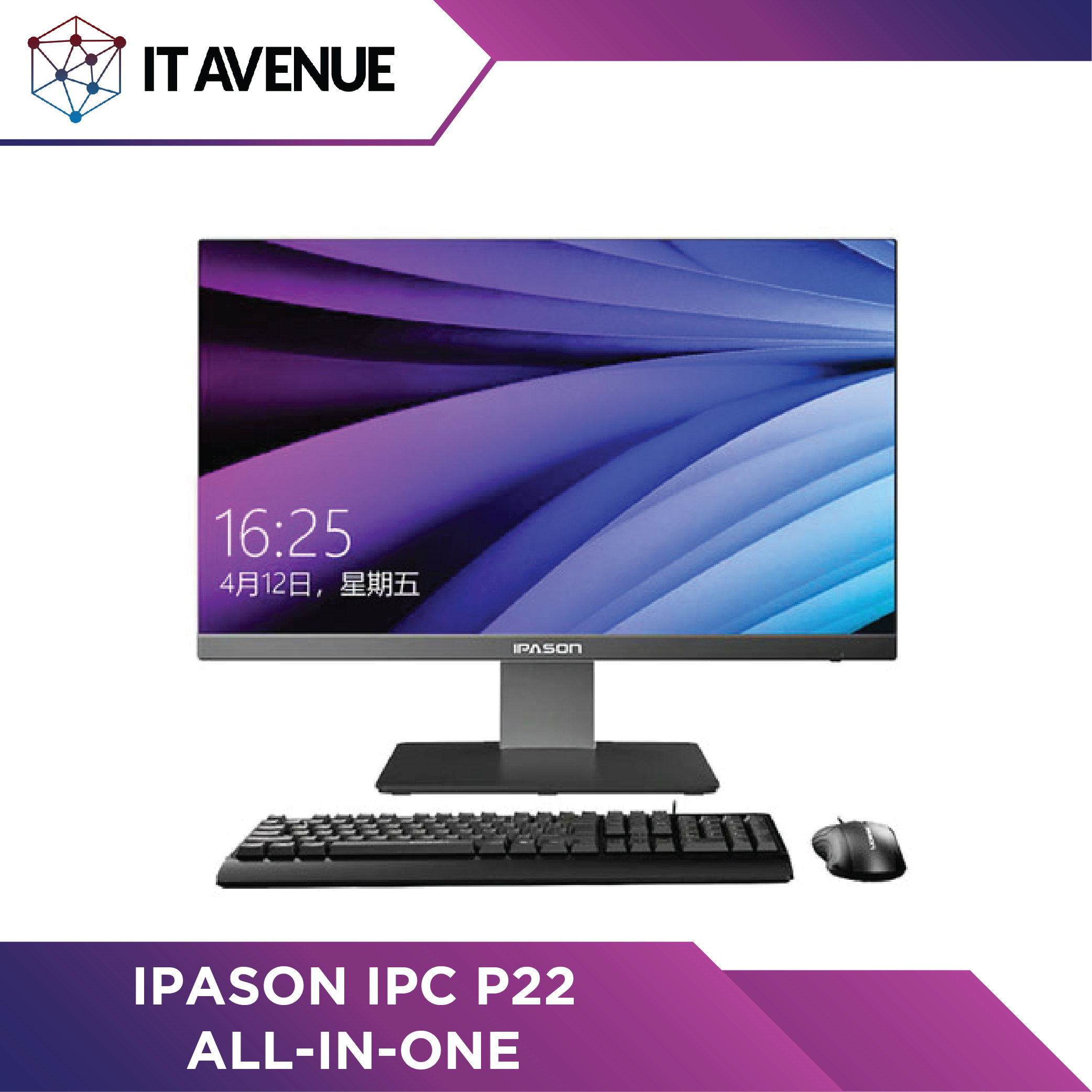 ipason ipc p22