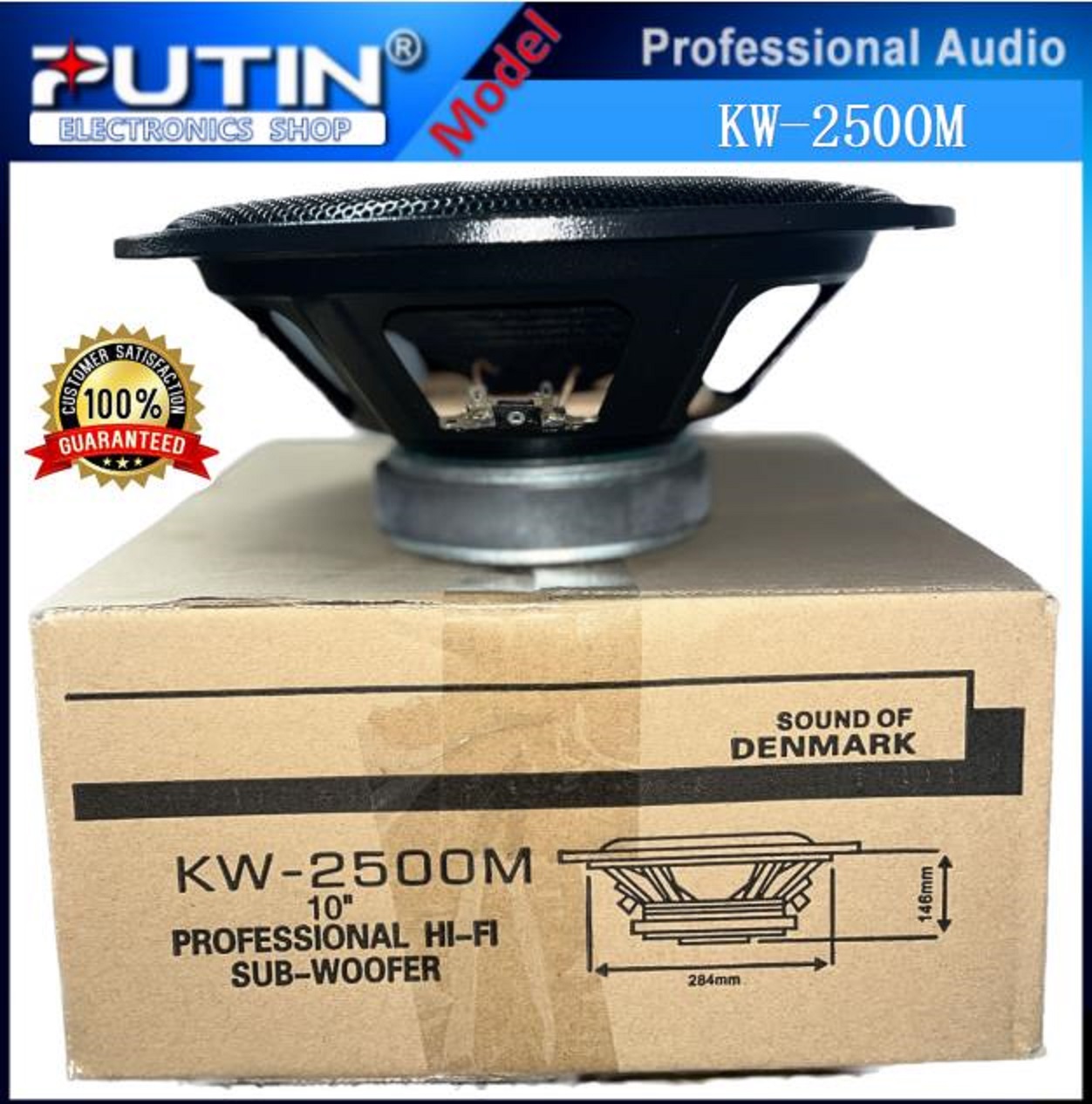 % KW-2500/MHigh quality woofer /KW-2500M/ Subwoofer 10