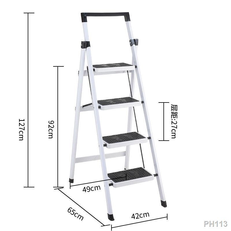 ladders-household-folding-ladder-thickened-aluminum-alloy-herringbone