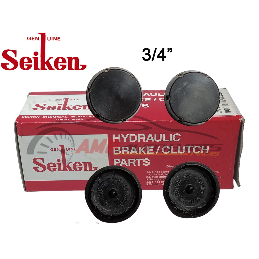 Hydraulic Brake / Clutch Rubber Cap (3/4) W/o Hole Type (Sd80202) Lazada PH