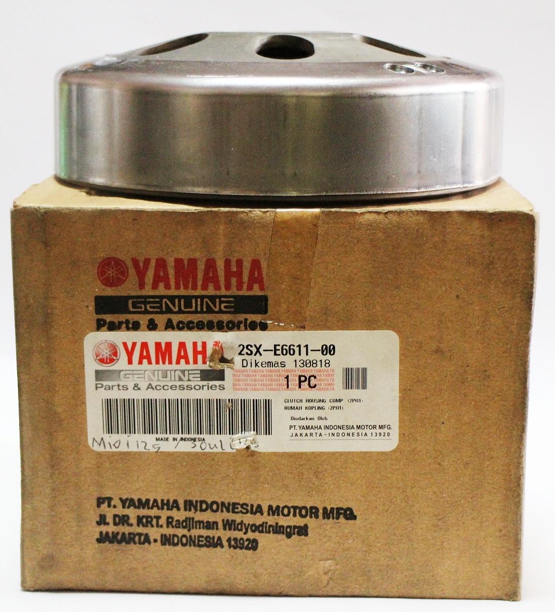 ORIGINAL YAMAHA CLUTCH HOUSING COMP (CLUTCH BELL) FOR MIO I 125, MIO