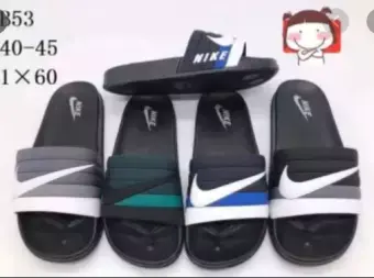 lazada slippers
