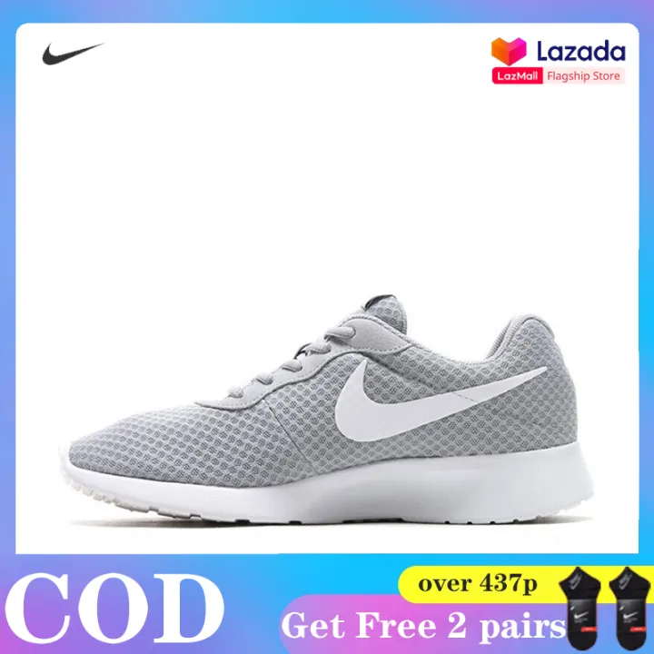 sports shoes free delivery 2020