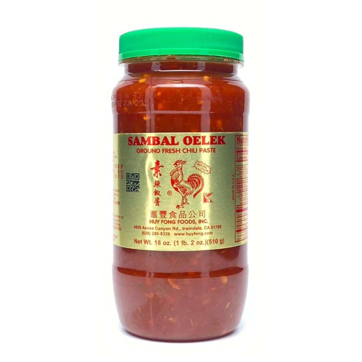 Huy Fong Sambal Oelek Ground Fresh Chili Paste 510g / 226g Lazada PH