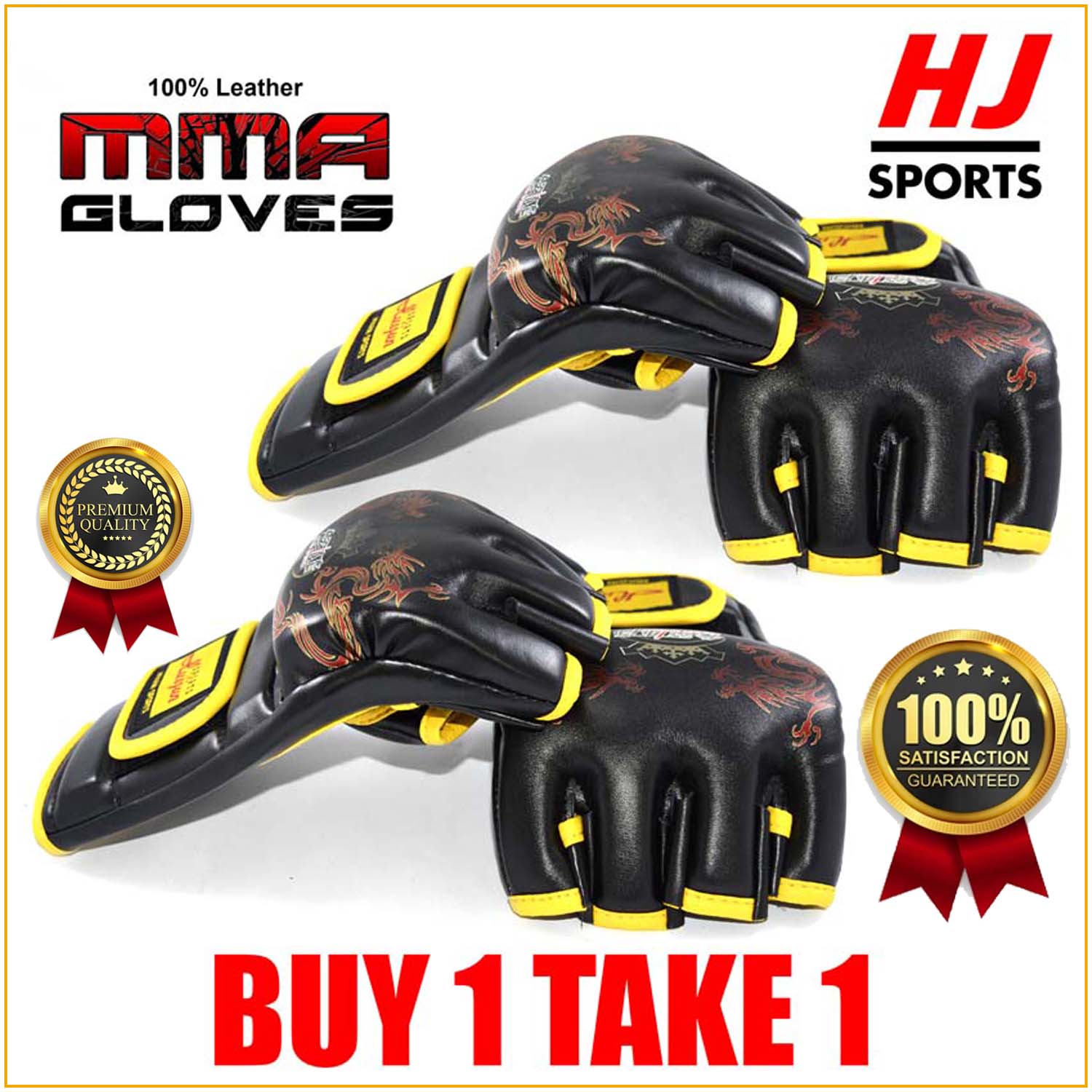 Buy 1 Take 1 Huijun Sports Fingerless Boxing Gloves UFC MMA Gloves