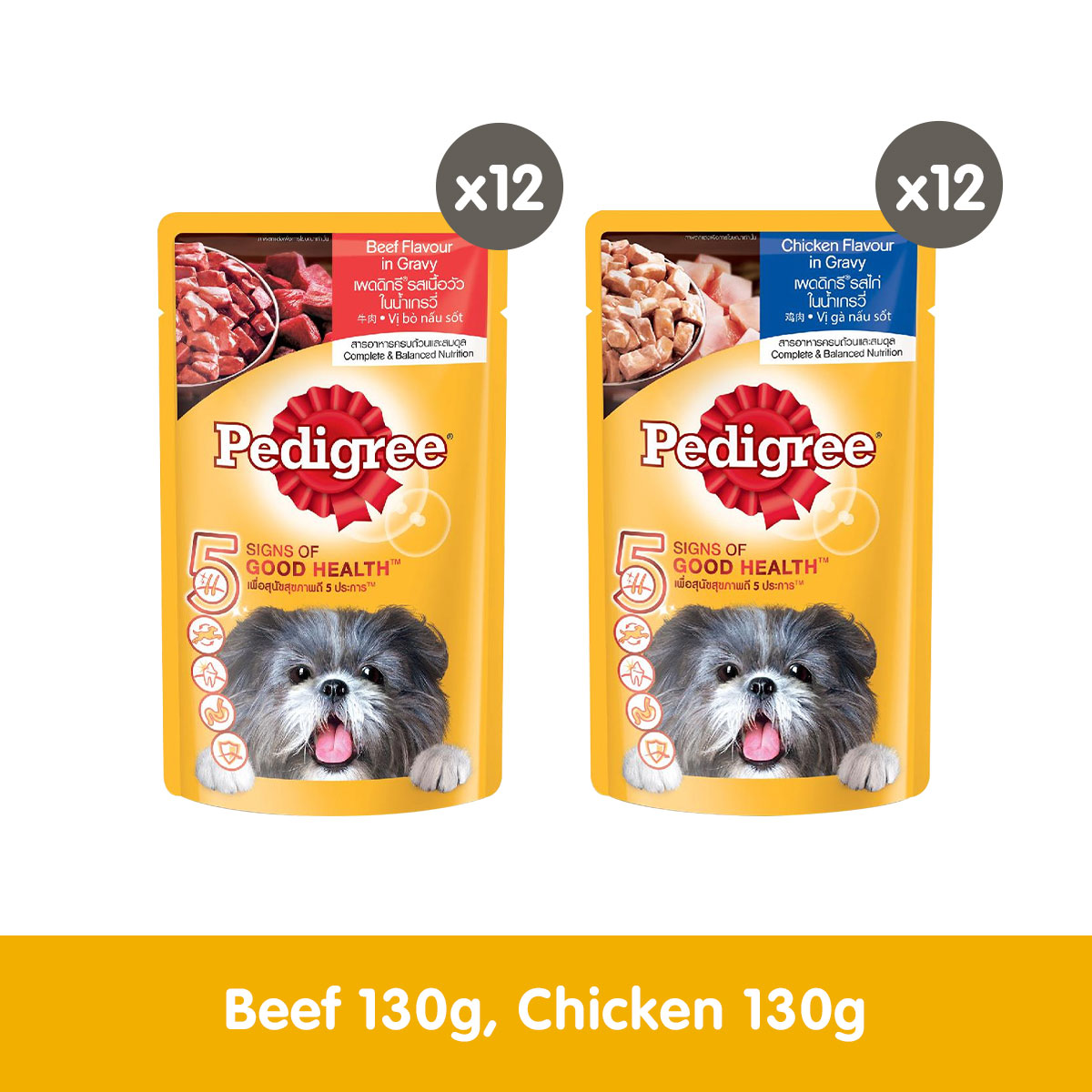 磊 Top 10 Best Dog Wet Food of 2023