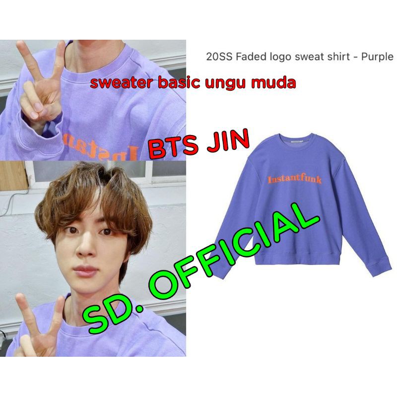 bts jin sweatshirt