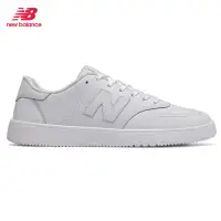 new balance 574 lazada