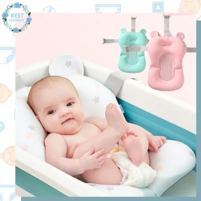 Bestmommy Hot Newborn Baby Bath Tub Seat Cushion Safety Net Shower Air Mattress Comfort Support Mat