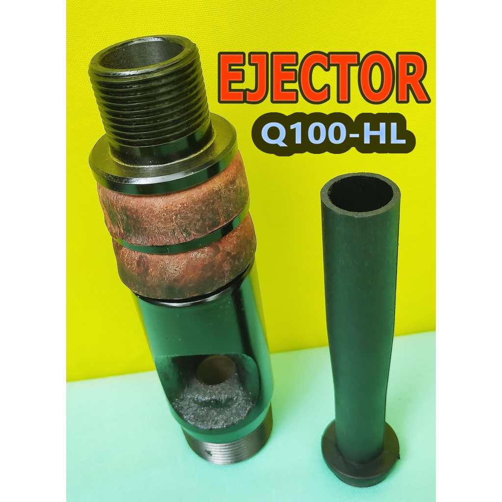 Deep Well Water Pump Ejector ️ For 3/4 or 1 Hp Jet Pump ️ Adapter Myers