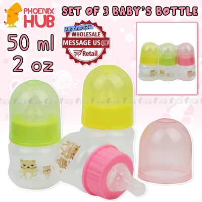 Phoenix Hub 2oz Baby Feeding Bottles Set of 3 50ml