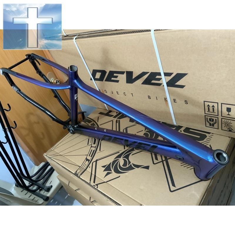 devel carbon frame